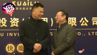 【5年前】蔣大為「桃花盛開三十年」上海首演 施建詳鼎力支援民族文化