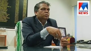 DGP Loknath Behra on vigilance investigation  | Manorama News