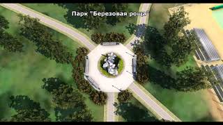 село Завьялово