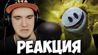 АНДЕРТЕЙЛ - ФЛАУИ УБЕЙ ИЛИ БУДЕШЬ УБИТ! (Undertale Stop-Motion) | РЕАКЦИЯ