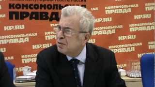 Профессиональный стандарт педагога. Обсудим?
