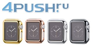 Чехол HOCO Defender Series Plating Back Cover для Apple Watch