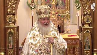 Проповедь Патриарха Кирилла в Горненском монастыре
