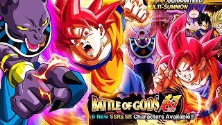 WE HAVE FINALLY REACHED IT! AGL SSG GOKU AND STR BEERUS BANNER! DBZ Dokkan Battle