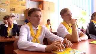 В одной из школ Саратова открылся уникальный профильный класс