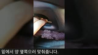 겨울철 열선없는 핸들..핸들커버 교체편 !!!!