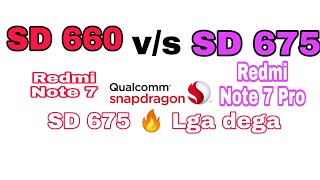 Snapdragon 660 vs Snapdragon 675