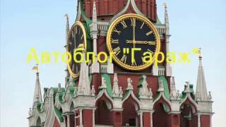 Ремонт заднего крыла ВАЗ 2112 споттером и не только.