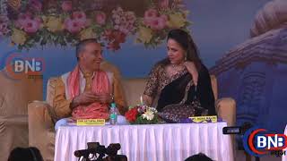 HEMA MALINI At Celebration Of 40 Years Of Completion Of ISKCON TEMPLE