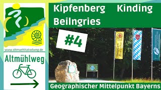 AltmühltalRadweg [4] ▶Geographischer Mittelpunkt - Kipfenberg-Kinding-Beilngries [RADREISE DOKU]