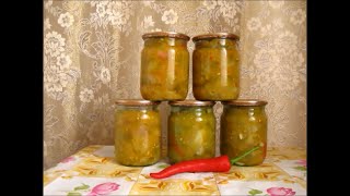 Заготовки на зиму  Салат из зелёных помидоров