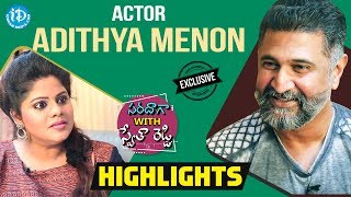 Actor Adithya Menon Interview Highlights || Saradaga With Swetha Reddy