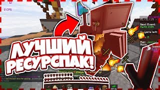 КРУТОЙ БУСТ ФПС РП! + МОЙ НОВЫЙ РЕНДЕР