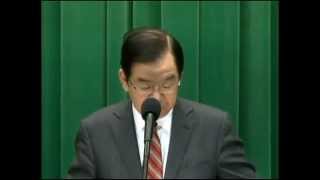 総選挙必勝全国いっせい決起集会
