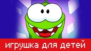 СДЕЛАЙ СВОЕГО АМ НЯМА ЗА 15 МИНУТ!!!