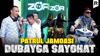 QVZ 2023 | Patrul jamoasi - Dubayga sayohat