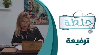 جلطة - الحلقة الثامنة 8 - ترفيعة