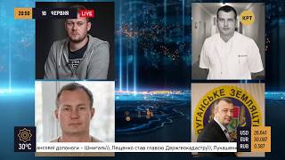 Зеленский не желает говорить с Донбассом — Евгений Филиндаш // Прайм. Аналитика