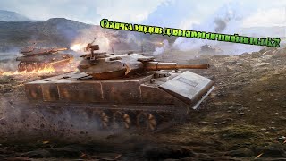 WOT Blitz 6.7 Сборка модов | Обзор сборки модов | Wot Blitz моды | Сборка модов для комфортной игры!