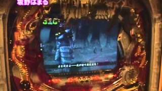 CR戦国無双 ゼブラ柄出現！貰いましたよ！