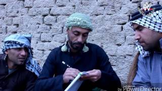 تحشيش عراقي#المريض و السيد#اله بشده يفوتكم