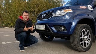 Тест-драйв УАЗ Патриот 2019. Брать или ждать?
