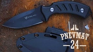 Нож Steel Will 1312 Censor