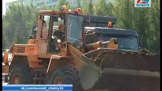 Реставрация дорог вдоль пр. Вахитова