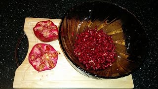 Как быстро почистить гранат. Способ 2