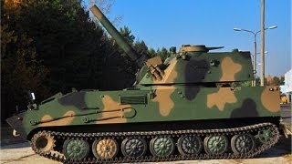 HSW 120 mm self-propelled mortar carrier wheeled chassis armoured Poland Polish defence industry