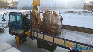 Котел Свобода КДГ-30 г. Томск