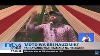BBI Mombasa: Wandani wa William Ruto wajiunga na mchakato wa BBI
