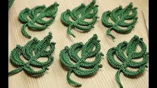 Вязание объёмного ЛИСТИКА крючком - Easy To Crochet Leaf