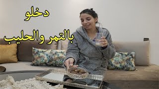 جولة في صالوني المتواضع - قبل و بعد