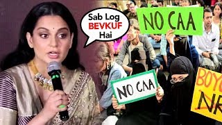 Kangana Ranaut Sh0CKING Reaction On NRC & CAA Protest | Panga Trailer Launch