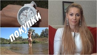 $ Как заработать на покупках? ☆  РАСПРОДАЖА лета. Покупки аксессуаров ☆ SALE, HAUL
