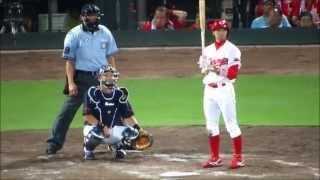 広島東洋カープ　菊池選手第8号＆第9号ホームラン！20140812マツダスタジアム