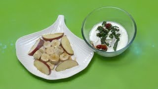 Dahi idly| Diet Menu | 7th June 2017 | Full Episode | ETV Abhiruchi
