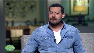صاحبة السعادة| عمرو يوسف يقارن بين طبيخ والدته وطبيخ زوجته لاول مرة لـ صاحبة السعادة