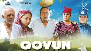 Qovun (o'zbek film) | Ковун (узбекфильм) 2012
