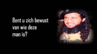 Emir Khattab l Sayful Islaam l Het zwaard van Islaam (1)