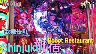 Walking Shinjuku Station to Robot Restaurant 新宿駅からロボットレストラン | Tokyo, Japan AUG 2019