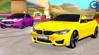 РЕАЛЬНАЯ ЖИЗНЬ ШКОЛЬНИКА В MTA - ОТКРЫЛ КЕЙСЫ НА 5.000 РУБЛЕЙ! ВЫБИЛ BMW M4! (CCDPLANET) ?ВОТЕР