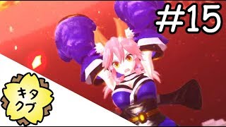 Tamamo no Mae has an AOE NOBLE PHANTASM [Fate/Extella: The Umbral Star] (Tamamo Route) #15