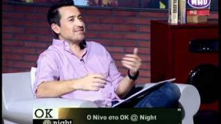 Ο ΝΙΝΟ στο Ok@Night (1 of 6)
