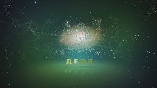 Дева - Таро прогноз на Июль 2019 года от Натальи Хмары.