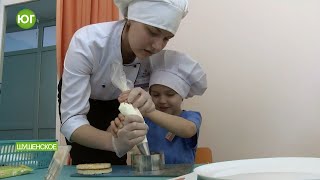 "BabySkills" - чемпионат рабочих профессий для дошколят в Шушенском