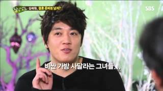 김래원힐링캠프#12