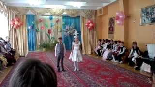 Аружан Ардак. Утренник к Наурызу