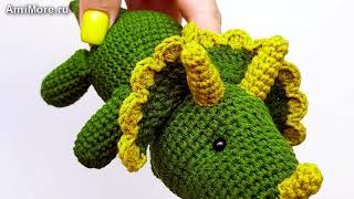 Амигуруми: схема Трицератопс. Игрушки вязаные крючком - Free crochet patterns.